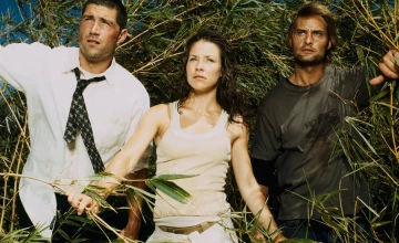 Остаться в живых