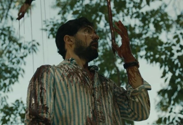 Превью из сериала «Извне» 1 сезон